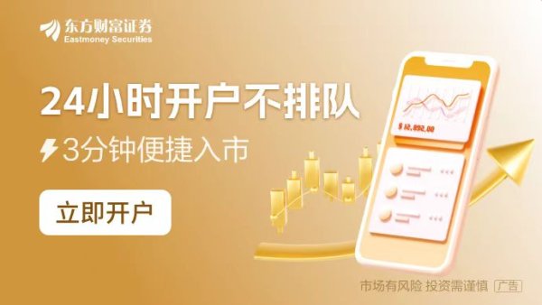 倍悦网配资 六部门：规范供应链金融业务 引导供应链信息服务机构更好服务中小企业融资
