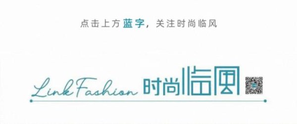 三羊财务 今年夏天最流行的5组搭配，谁穿谁好看！