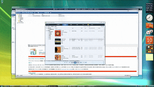 创盈配资 18 年后回看 Windows Vista：它真的那么糟糕吗？